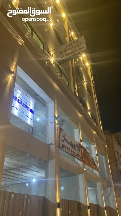 محل ب  مجمع العلي التجاري  محلات، مكاتب وعيادات للايجار