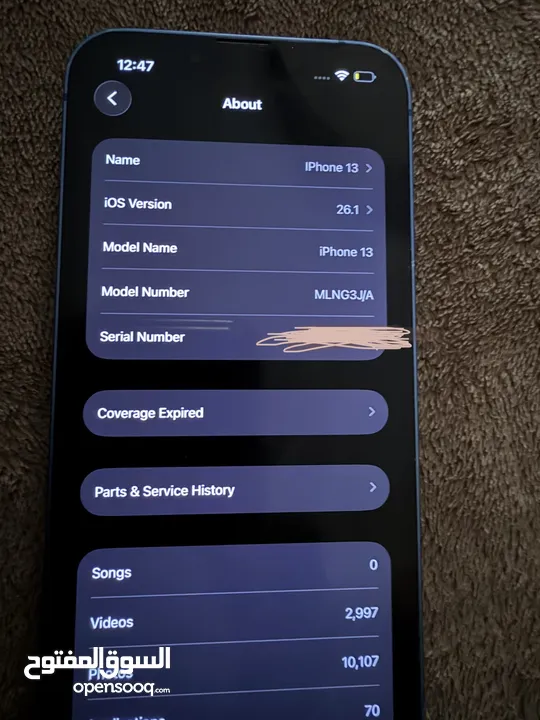 ايفون 13 بحالة ممتازة مش مفتوح ولا مغير اشي بس قحوط بسيطة جدا بطارية 74