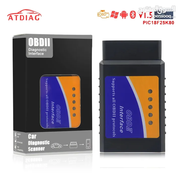 الاكثر مبيعا جهاز فحص السيارات  OBD11 وجهاز برمجة حساسات الايطارات