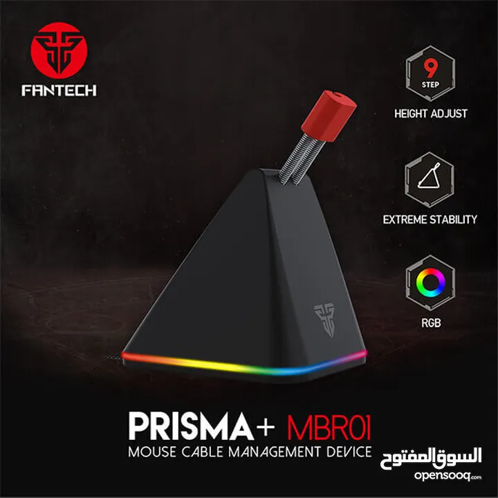 فانتيك بريسما MBR01 RGB ماوس بنجي