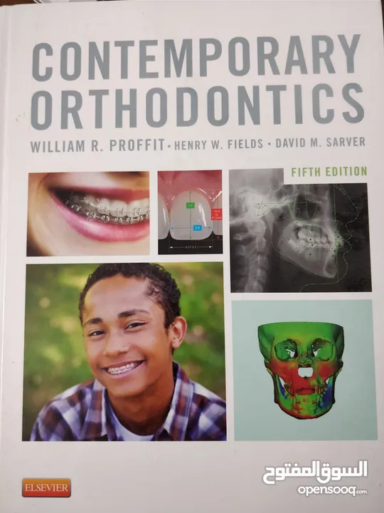كتب طب اسنان للبيع-Dental books for sale-اقرأ الوصف