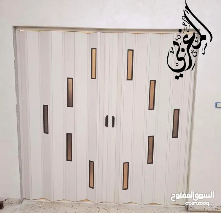 مؤسسة المغربي ابواب اكورديون  إيطالي و ستائر الزيبرا التركي  خدمة التركيب والتوصيل داخل عمان