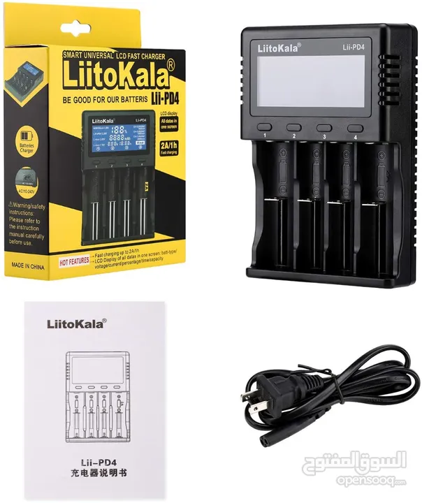 شاحن بطاريات رباعي  ليثيوم مع شاشة عالي الجودة LIITOKALA LII-PD4 Smart Battery Charger