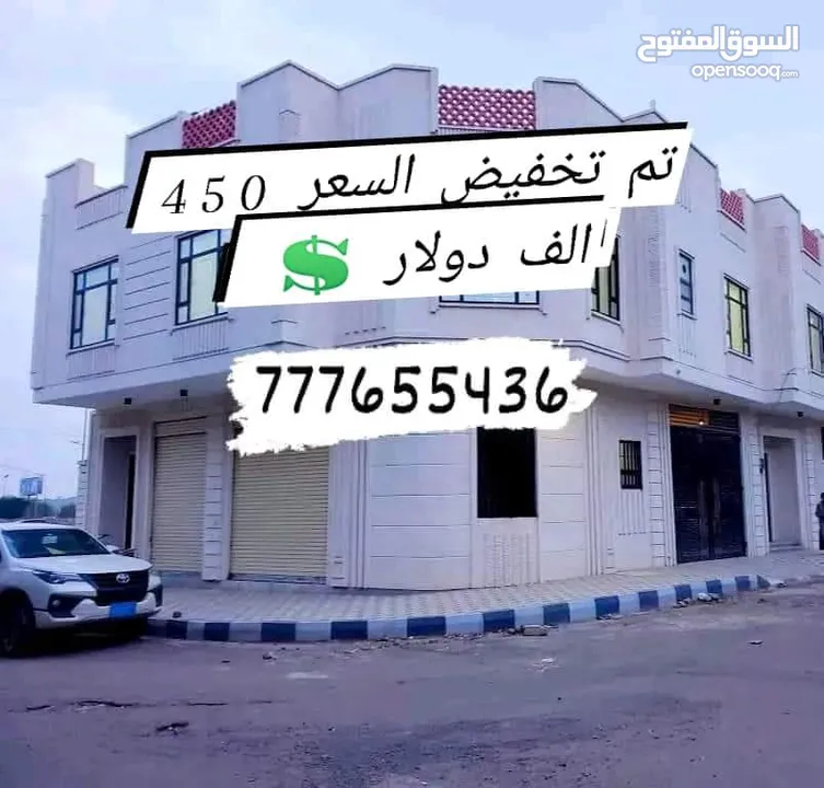 عمارة سكنية للبيـــــــــــــــــــع فاخرة  نظام فيلااااا   المساحه : 5 لبن وثلث حر..  معمدة في السج