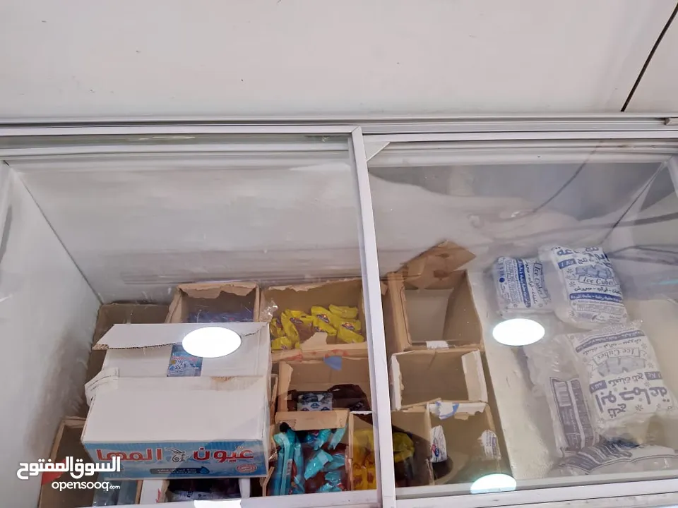 فريزر بوظة بطح