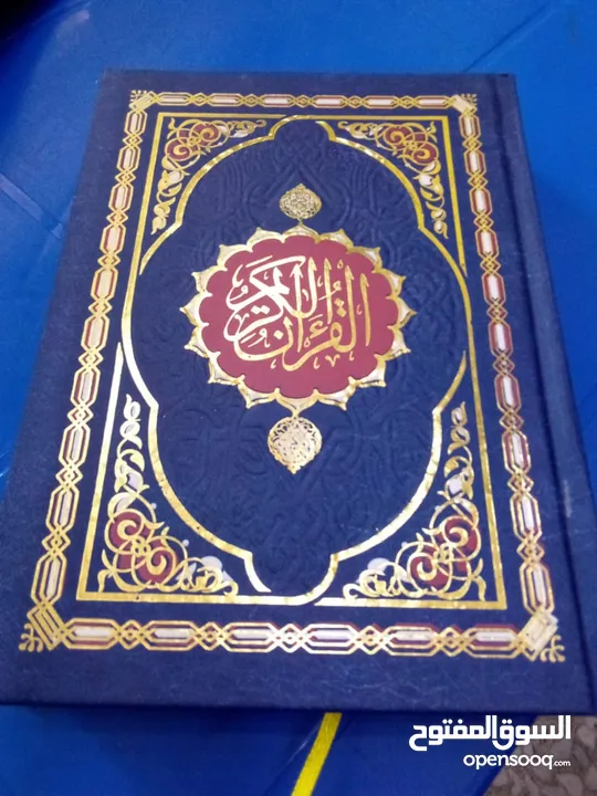 مسابح خرز العمره و الحج مسبحه سبحه خزر  بلاستيك خشب كرستال خاتم تسبيح الكتروني مسابح مصحف أجزاء سور