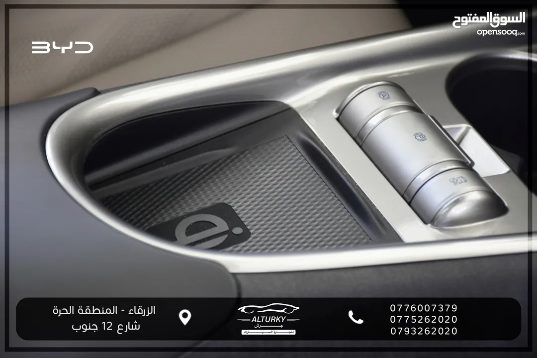 BYD دولفين 2023 فحص كامل مع كفاله اوتوهوب وفحص اوتوسكور مجاني