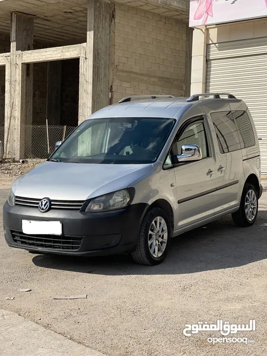 كادي 2014 صلاة النبي