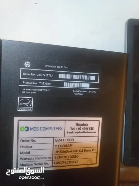 Hb/ DEll/P2314H