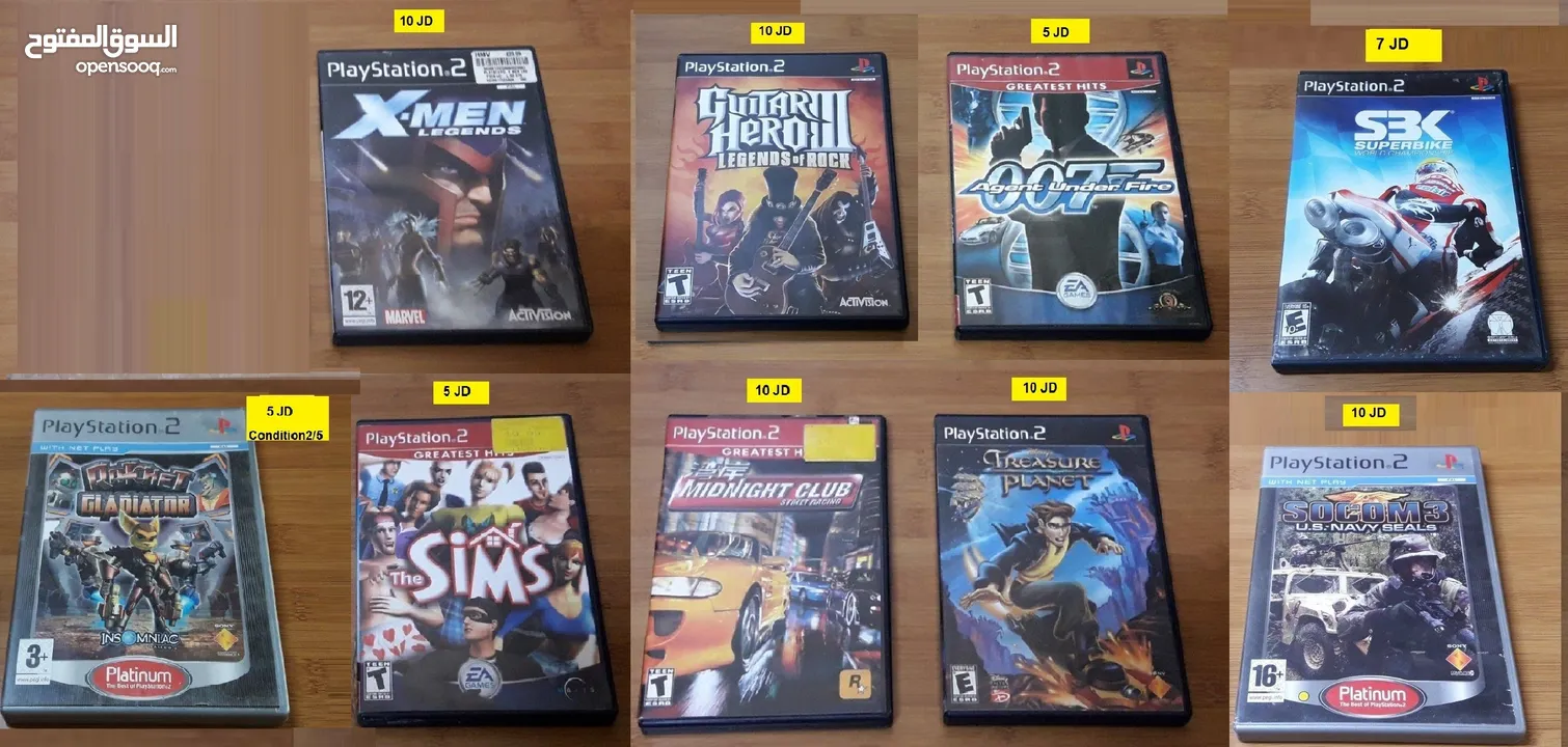 العاب نانينتدو  Switch wii wii u psp ps1 ps 2 ps vita N64