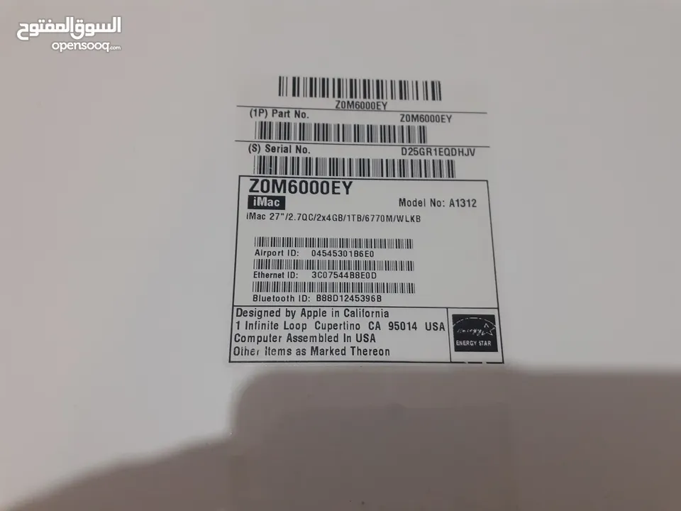 كمبيوتر IMac جديد