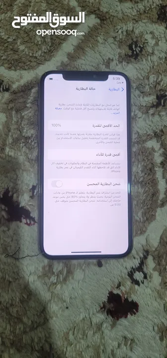 ايفون 11 pro ذاكرة 256 جديد قوة البطارية 100 بسعر مناسب 350دولار