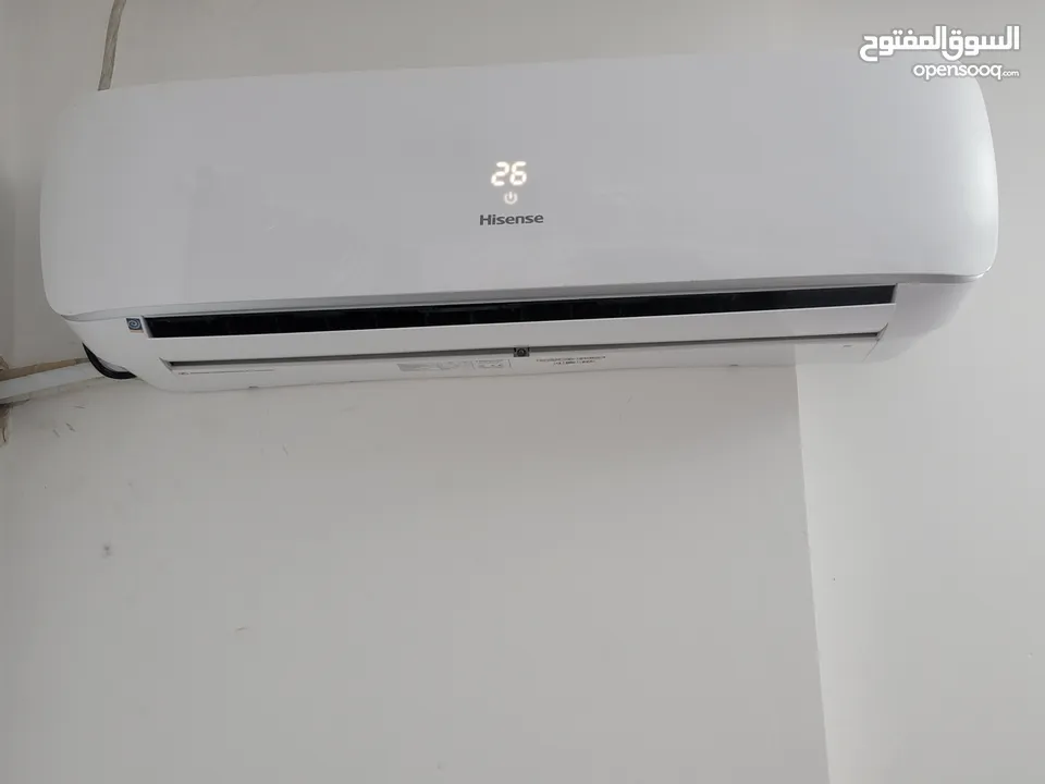 مكيف هايسنس طن