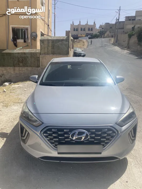 اقرأ الإعلان قبل ترن