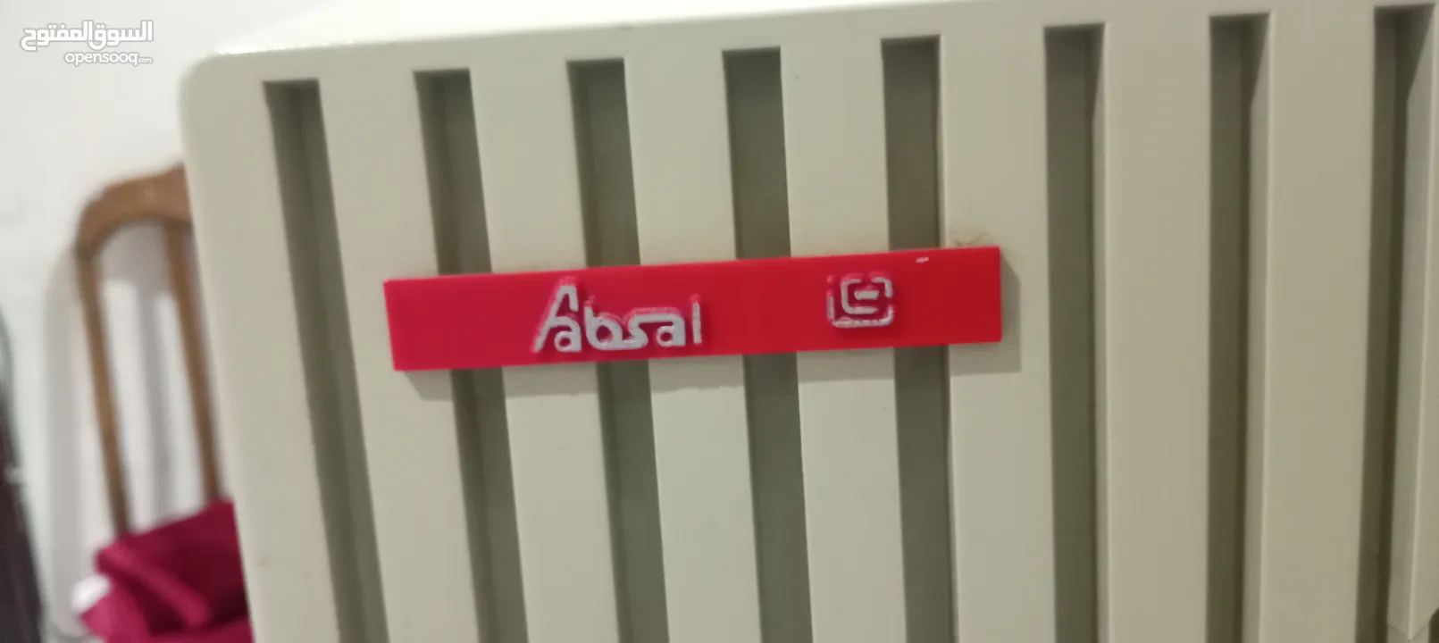 بسم الله الرحمن الرحيم.               مكيف + مروحه. صحراوي