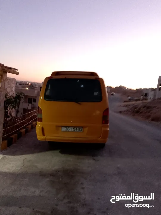 باص مرسيدس
