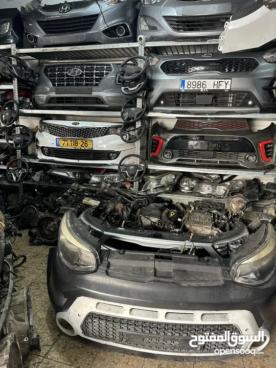 جميع قطع السيارات الحديثة الخليل