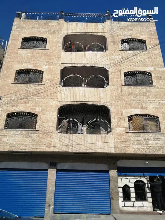 عمارة تجارية 8 شقق و 3 مخازن