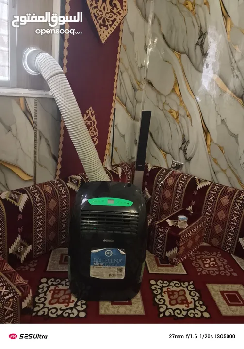 مكيفات انفرنتر متنقل رقم التليفون بالصوره موجود بحاله الوكاله سعر من 140 الى 170 حسب المكيف حسب نوعي