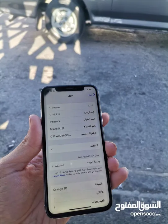 Iphone X 256GB