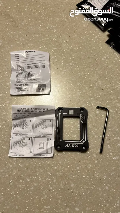 Thermalright cpu contact frame