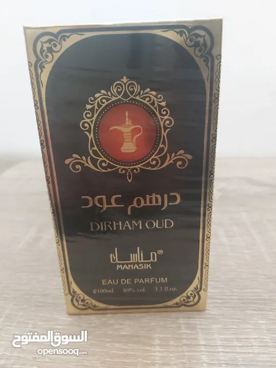 مجموعة عطور شرقية  عود الجاهة  شيخ ابن شيخ  خيل ملكي إعجاب درهم عود درهم جولد  شيخ زايد