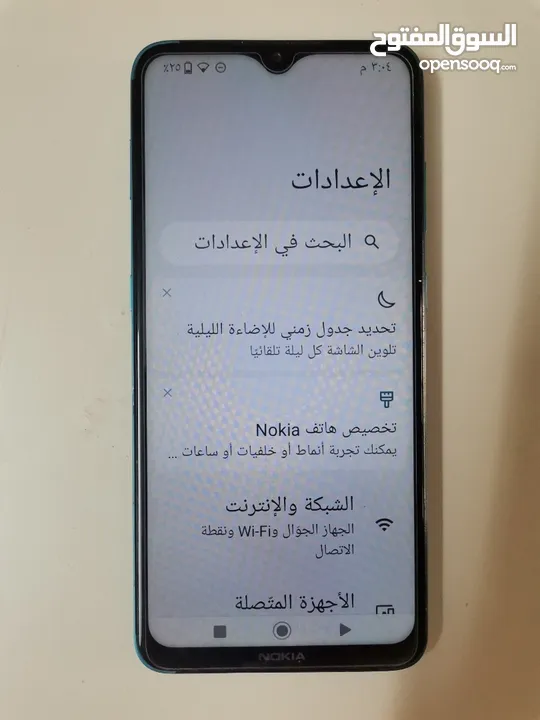 تلفون (نوكيا 5.3) ............