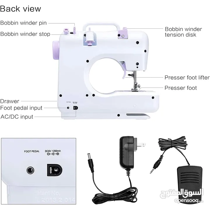 مكينة خياطة حجم صغير محمولة