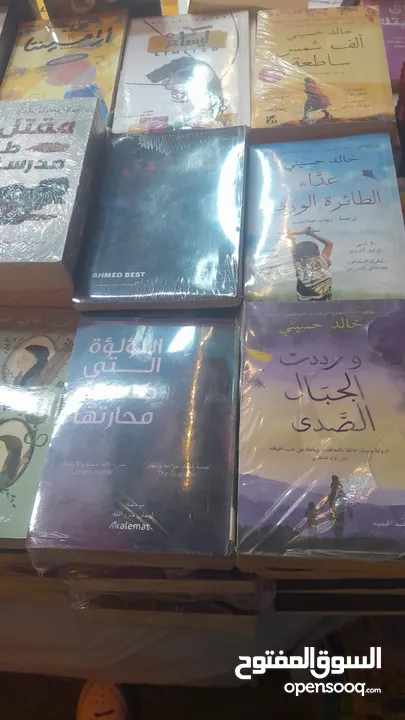 كتب روايات وتطوير الذات عرض4كتب10ريال