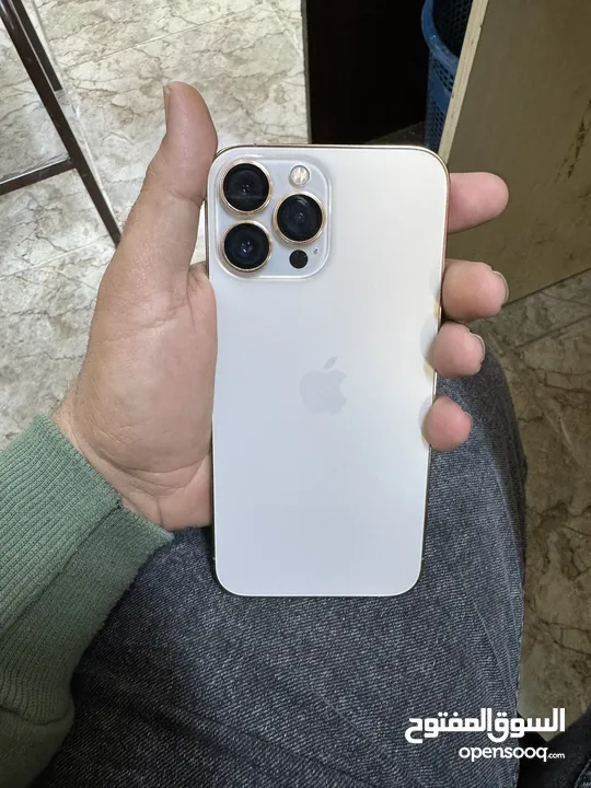 ايفون 13برو ماكس