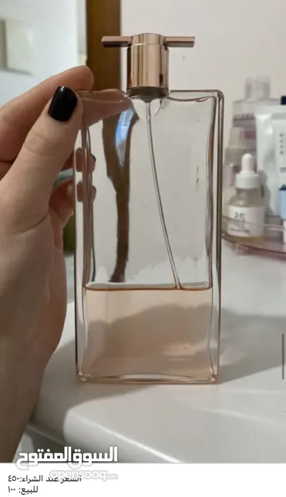 عطور أصلية مستعملة للبيع