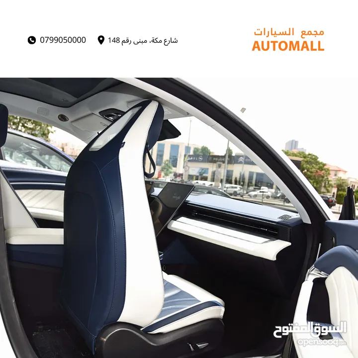 نيتا جي تي كهربائية بالكامل  2023 NETA GT 580 EV DUAL MOTOR AWD