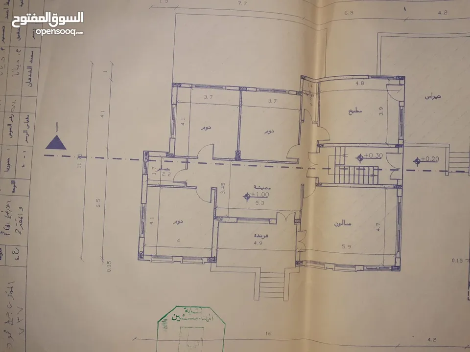 منزلين مستقلين للبيع على قطعة ارض في الرقيم