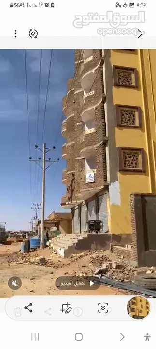 عمارة في سوق ليبيا قندهار مصممة ل7طوابق مشطبة 5 طوابق  بها بدروم كل طابق  بها 4 شقق تصميم اسانسير وس