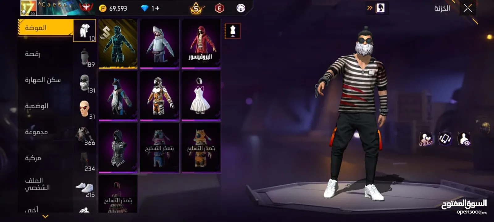 حساب  free fire من سيزون 13 لفل65 فري فاير 80jd
