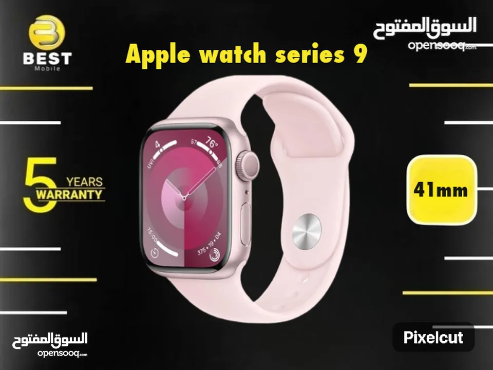 جديد ساعة ابل وتش 9 /// apple watch series 9 (41m)