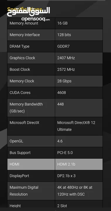 GeForce RTXTM 5060 Ti Infinity 3Fan 16GB