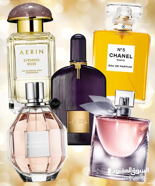 Miss Doir Blooming عطر مس ديور الاصلي