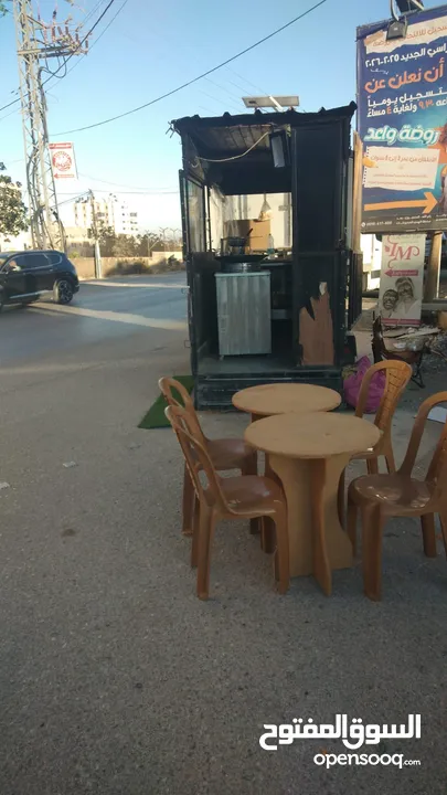 كرفان للبيع بسعر مغري