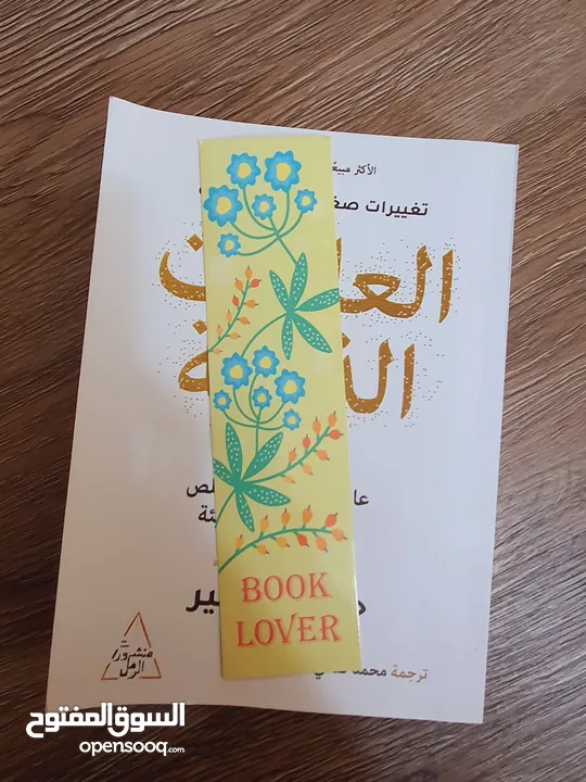 كتب جديده حصريا للبيع السريع