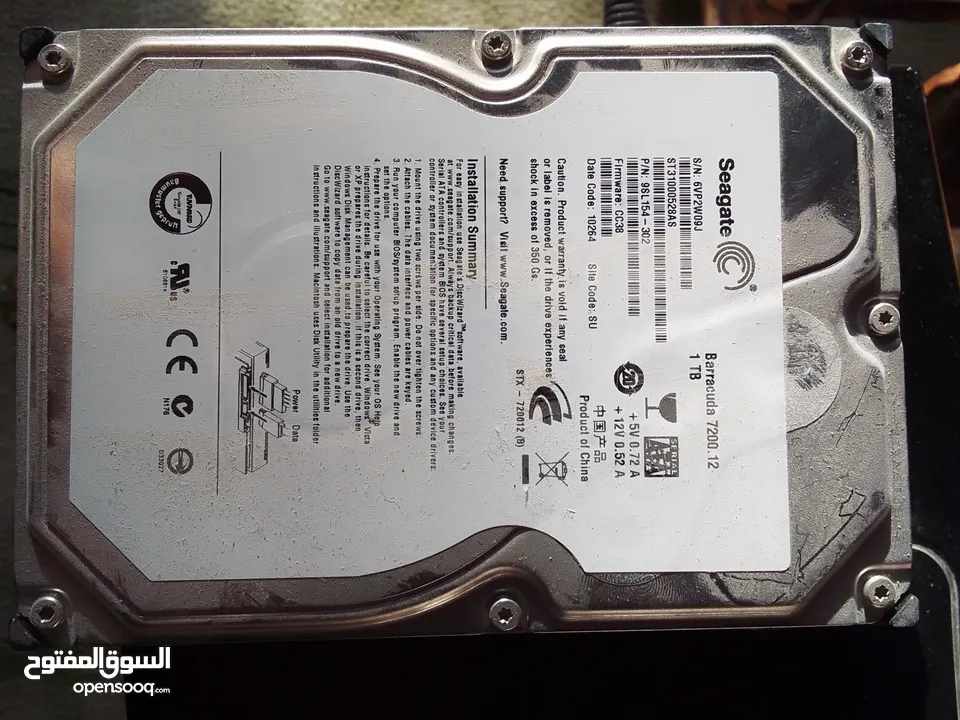 قطع واسلاك كمبوتر