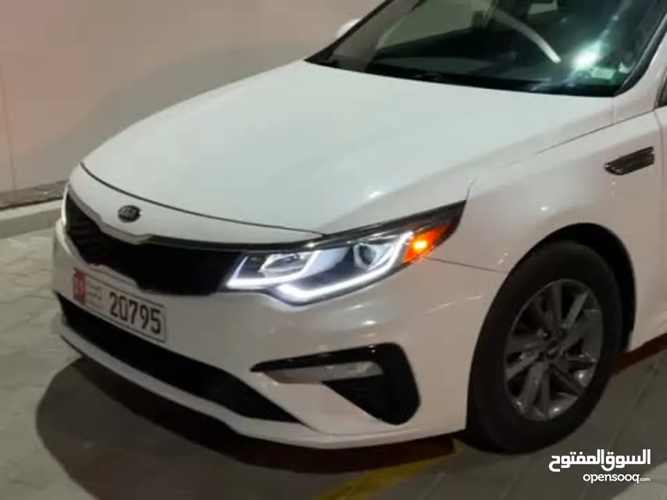 Kia optima 2020