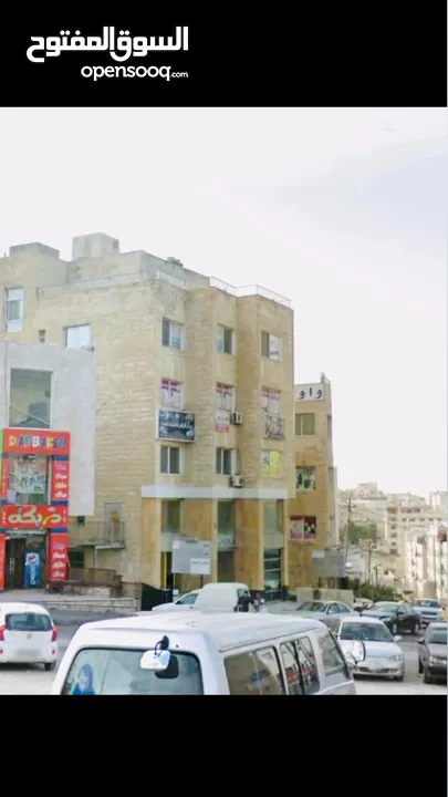 مكاتب للايجار في الياسمين/ دوار الخريطة