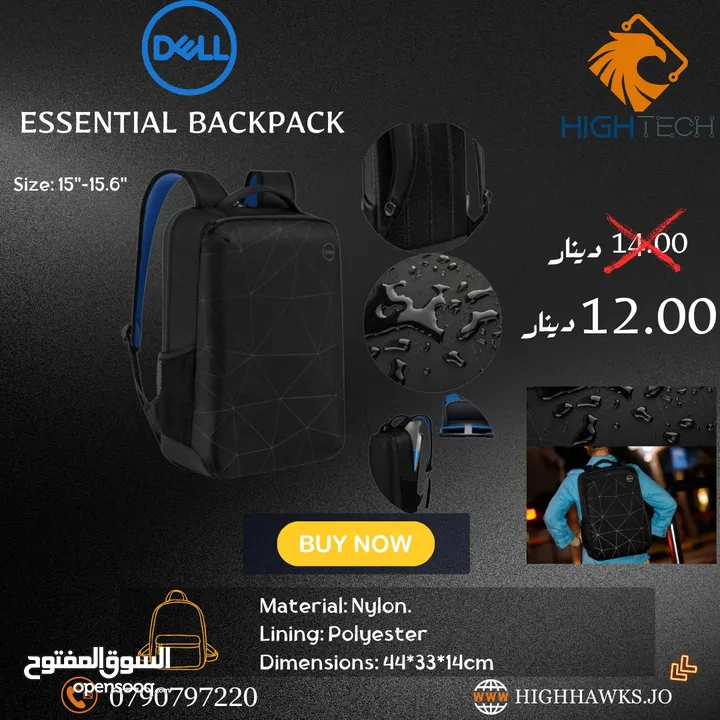 DELL Essential Backpack Bag -حقيبة لابتوب-