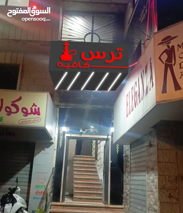 لوحات دعائية واعلانية