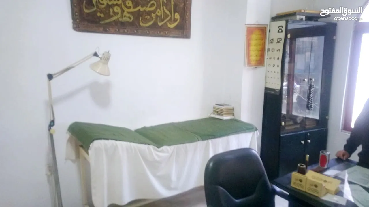 عيادة طب العيون للضمان أو للبيع
