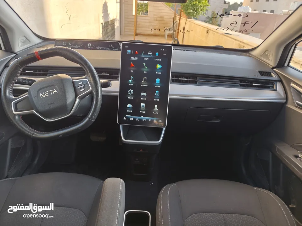 نيتا 2021 ماشية 29 الف كيلو فحص كامل حرة جديد