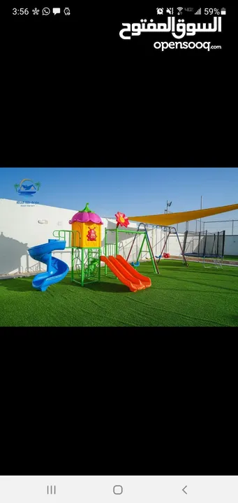 نشتري اثاث والعاب مستعمل حضانات وروضات ومدارس ومراكز