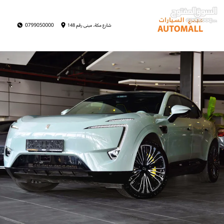 شانجان أفاتار 11 كهربائية بالكامل 2023 Changan AVATR 11 Dual Motor AWD EV