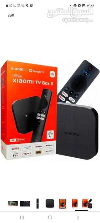 xiaomi tv boxs